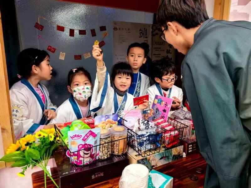 文旅项目策划